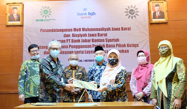 Majukan Pendidikan, bjb Syariah Gandeng Muhammadiyah